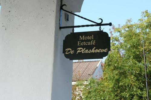 Budget Hotel De Plashoeve Винкевен Экстерьер фото